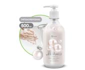 Крем-мыло жидкое увлажняющее Milana жемчужное, 500мл, GRASS | OfficeDom.kz