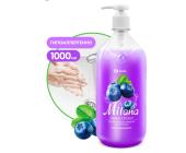 Крем-мыло жидкое увлажняющее Milana черника в йогурте, 1л, GRASS | OfficeDom.kz