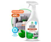 Очиститель-кондиционер кожи Leather Cleaner, 600мл, GRASS | OfficeDom.kz