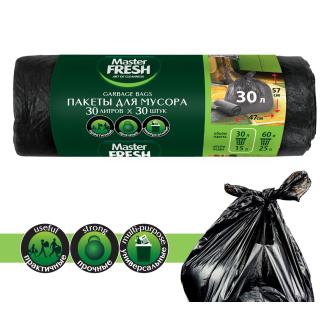 Мешки для мусора 30л, 30шт, 7мкм, черные, MFGB30–30R, Master FRESH - Officedom (2)