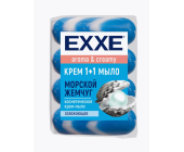 Крем-мыло туалетное EXXE, Морской жемчуг, синее полосатое 4шт/90г | OfficeDom.kz