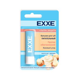 Бальзам для губ EXXE питательный, Ультра защита, 4,2г - Officedom (1)