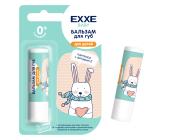 Бальзам для губ детский, EXXE Baby серия 0+, 1 шт/4,2г | OfficeDom.kz
