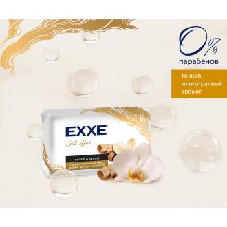 Мыло туалетное парфюмированное, Орхидея и сандал silk effect, 140г, EXXE - Officedom (3)