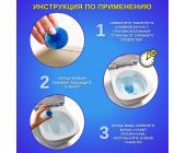 Таблетка для бачка для унитаза SEP, Хвоя, 4 шт*50 г, LK | OfficeDom.kz