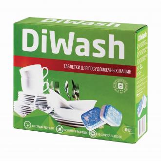 Таблетки для посудомоечных машин DiWash 60шт - Officedom (1)