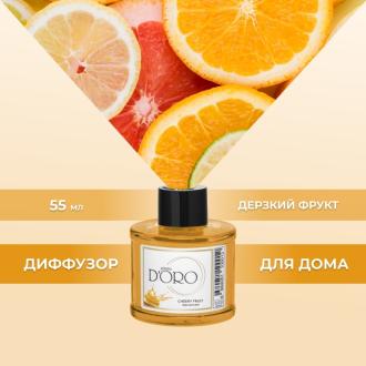 Аромадиффузор "Дерзкий фрукт " 55 мл, Gamma D'ORO - Officedom (1)