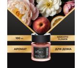 Аромадиффузор парфюмированый "Narcotic Flower" 100 мл, Gamma D'ORO | OfficeDom.kz