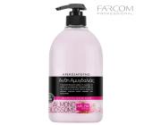 Мыло жидкое Arlem с цветами миндаля, с дозатором, 1000 мл, Farcom | OfficeDom.kz