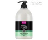 Гель для душа Farcom Arlem Цветок хлопка с дозатором, 1 л | OfficeDom.kz