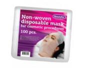 Нетканая маска для косметических процедур, 100 шт/уп, одноразовая, Beautyfor | OfficeDom.kz