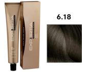 6.18 Краска для волос EXPERTIA, 100 мл | OfficeDom.kz