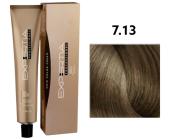 7.13 Краска для волос EXPERTIA, 100 мл | OfficeDom.kz