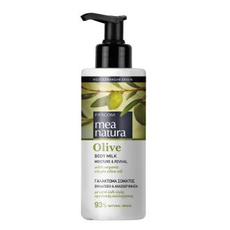Молочко для тела Farcom Mea Natura Olive Moisture & Revival, 250 мл - Officedom (1)