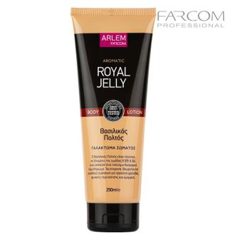 Лосьон для тела Arlem Royal Jelly, 250 мл - Officedom (1)