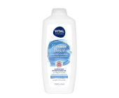 Шампунь Vital Pro Vitamin Boost для всех типов волос, 1000 мл, Farcom | OfficeDom.kz