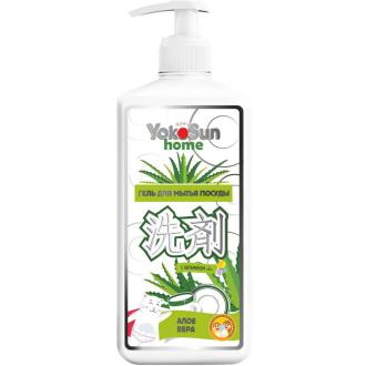 Средство для мытья посуды Yokosun гель, алоэ вера, 1л - Officedom (1)