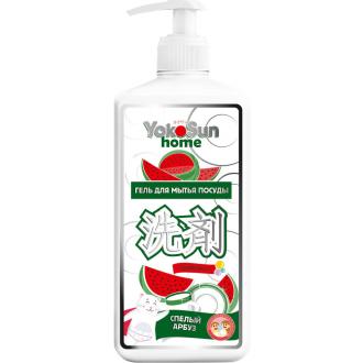 Средство для мытья посуды Yokosun гель, Арбуз, 1л - Officedom (1)