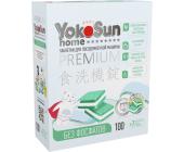 Таблетки для посудомоечных машин, 100шт, бесфосфатные, YokoSun | OfficeDom.kz