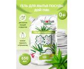 Средство для мытья посуды Yokosun гель, алоэ вера, 850мл | OfficeDom.kz