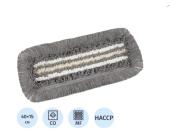 Моп сменная насадка, 40см, ТриоПлюс КомбиСпид Про, Vileda Professional | OfficeDom.kz