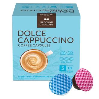 Кофе в капсулах Деловой стандарт Cappuccino, для Dolce Gusto, 16 шт - Officedom (1)