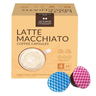 Кофе в капсулах Деловой стандарт Latte Macchiato, для Dolce Gusto, 16 шт - Officedom (1)