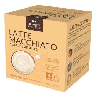 Кофе в капсулах Деловой стандарт Latte Macchiato, для Dolce Gusto, 16 шт - Officedom (2)