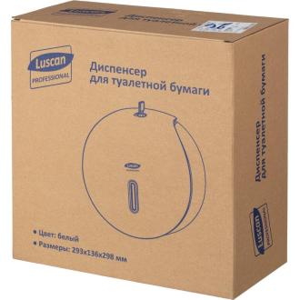 Диспенсер для рулонной туалетной бумаги Jumbo, белый, Etalon, Luscan Professional - Officedom (2)