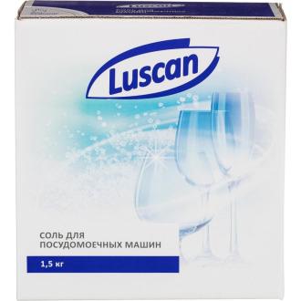 Соль для посудомоечных машин, 1,5 кг, Luscan - Officedom (1)