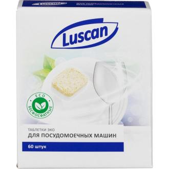 Таблетки для посудомоечных машин, 60шт, Optima Эко, Luscan - Officedom (1)