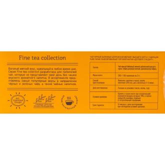 Чай черный Pure thyme, (с чабрецом) 100х2г, пакетированный, Деловой Стандарт - Officedom (4)
