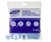 Салфетки хозяйственные из микрофибры для стекол и зеркал 30х30см, 230 гр/м2, 5 шт, Luscan Profession | OfficeDom.kz