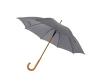 Зонт-трость Радуга, полуавтомат, серый | OfficeDom.kz