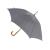 Зонт-трость Радуга, полуавтомат, серый - Officedom (4)