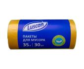 Мешки для мусора 35л, 8мкр, 30шт, желтый, Luscan | OfficeDom.kz