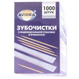 Зубочистки бамбуковые в инд. бумажной упаковке, 1000 шт, AVIORA - Officedom (1)