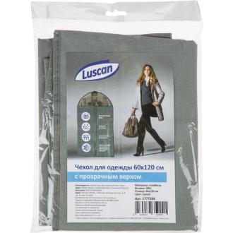 Чехол для одежды, 60х120 см, с прозрачным верхом, спанбонд, серый, Luscan HD-HH006 - Officedom (3)