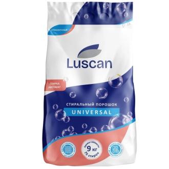 Стиральный порошок Luscan Universal, автомат, 9кг - Officedom (3)