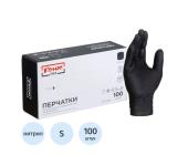 Перчатки нитриловые, неопудренные S-размер, черные, 50 пар/<wbr>100 штук в уп, Комус Проф | OfficeDom.kz