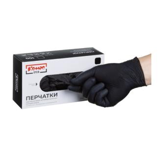 Перчатки нитриловые, неопудренные S-размер, черные, 50 пар/<wbr>100 штук в уп, Комус Проф - Officedom (2)