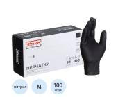 Перчатки нитриловые, неопудренные М-размер, черные, 50 пар/100 штук в уп, Комус Проф | OfficeDom.kz
