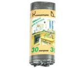 Мешки для мусора 30л, 30шт, 10мкм, 48x60см, черный, Концепция быта | OfficeDom.kz