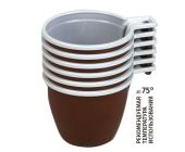 Чашка кофейная одноразовая, 200мл, коричнево-белый, 50шт, КОМУС | OfficeDom.kz