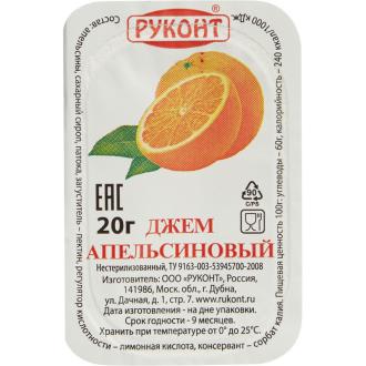 Джем порционный Апельсин, 20г х 20шт, Руконт - Officedom (2)