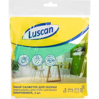 Набор салфеток для уборки из микроволокна 3 в 1, 30х30 см, 3 шт, Luscan - Officedom (1)