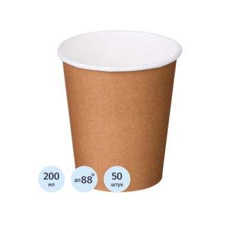 Стакан одноразовый бумажный, 200/<wbr>276 мл, крафт, 50 штук, Комус - Officedom (1)