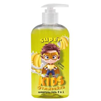 Шампунь-гель 2в1 Отмывайка, Super Kids, 300мл, - Officedom (1)