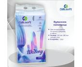 Полотенца бумажные, листовые SS-XG001, 252л, 4сл, 14.3*18см, Silksoft | OfficeDom.kz