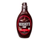 Сироп шоколадный Hershey's, 680г | OfficeDom.kz